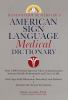 Random_House_Webster_s_American_sign_language_medical_dictionary
