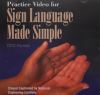 Practice_video_for_sign_language_made_simple