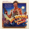 Big_Trouble_in_Little_China