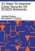 21_steps_to_improve_cyber_security_of_SCADA_networks
