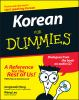 Korean_for_dummies