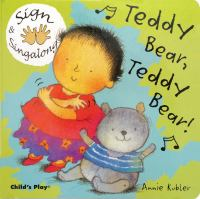 Teddy_bear__teddy_bear_