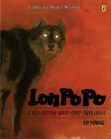 Lon_Po_Po