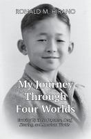 My_journey_through_four_worlds