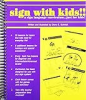 Sign_with_kids__